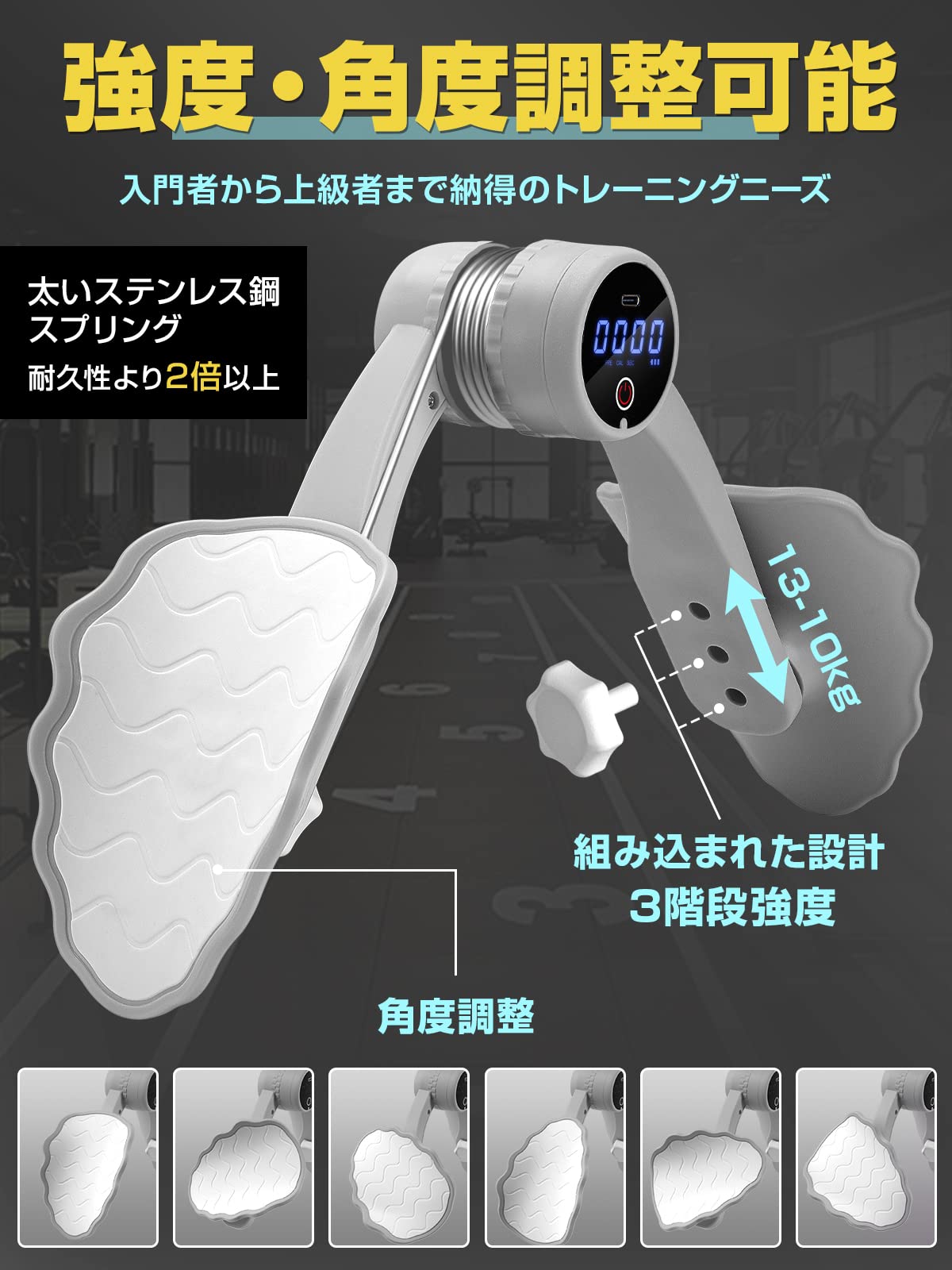 【新品】セール❤レッグスライド　骨盤底筋　内転筋　折りたたみトレーニング　美尻 楽天市場】レッグスライダー レッグトレーニング ダイエット器具